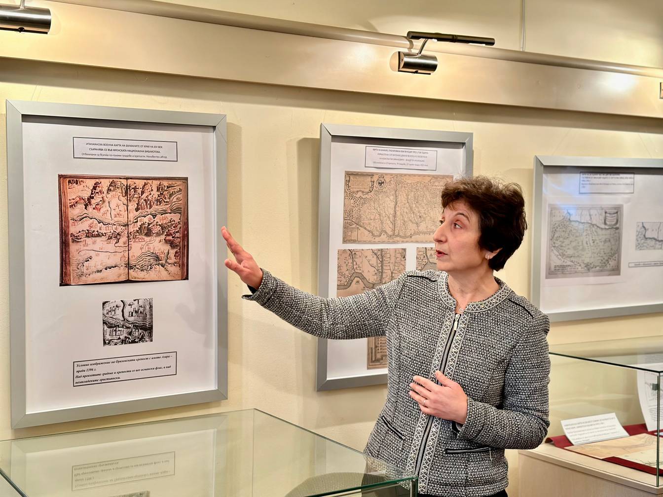 Днес в Исторически музей-Оряхово беше открита изложбата 